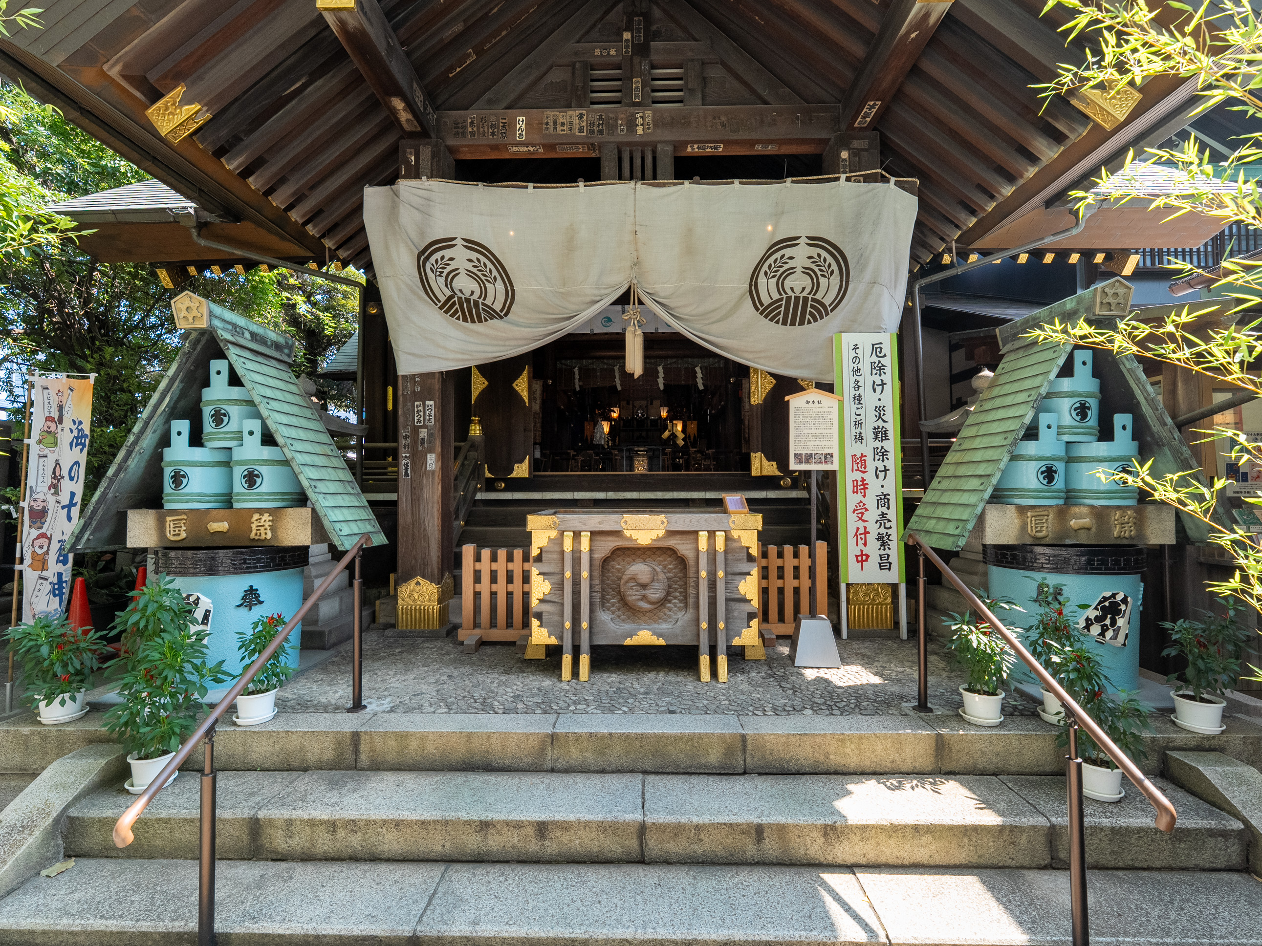 波除神社
