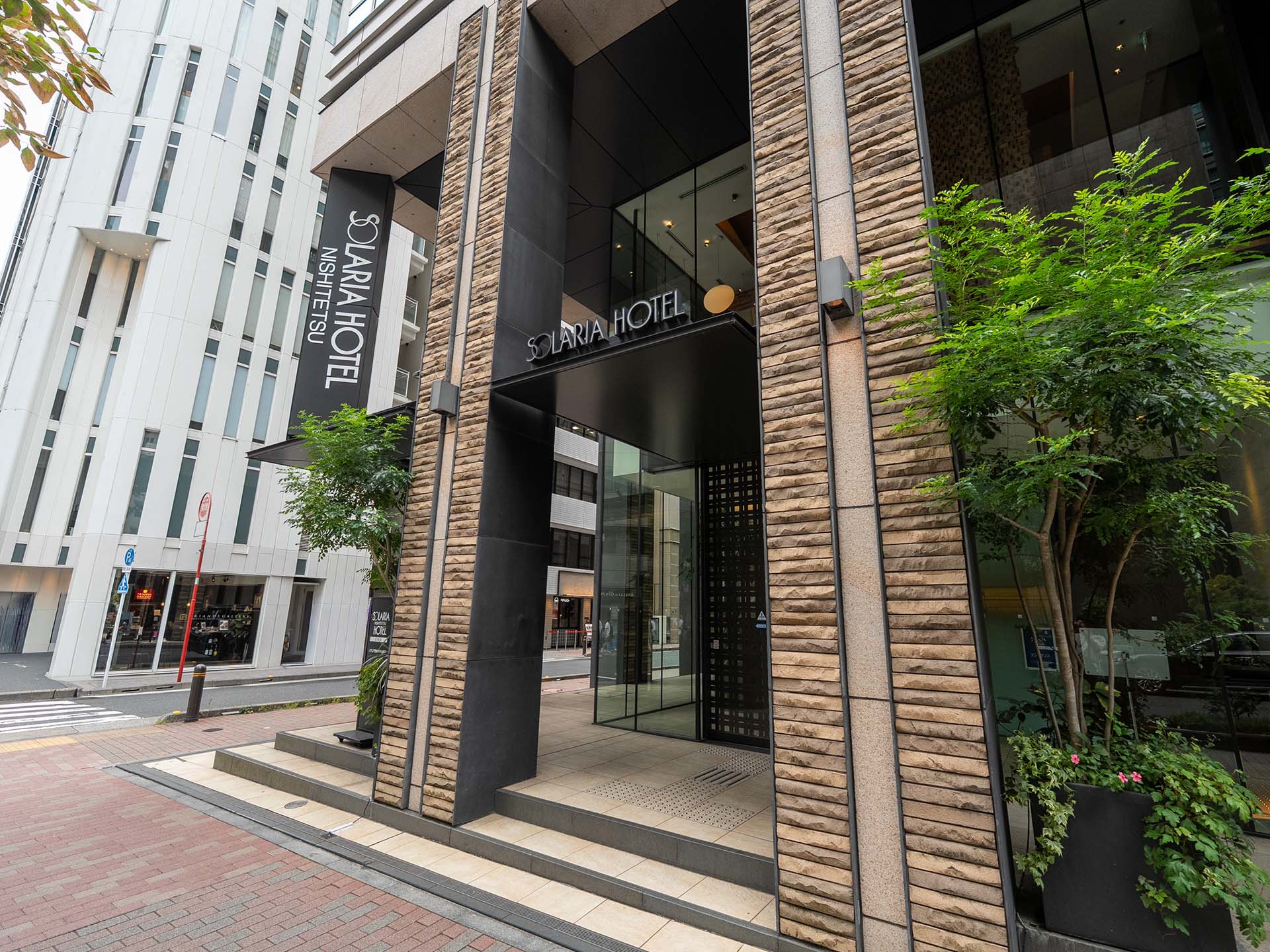 ソラリア西鉄ホテル銀座