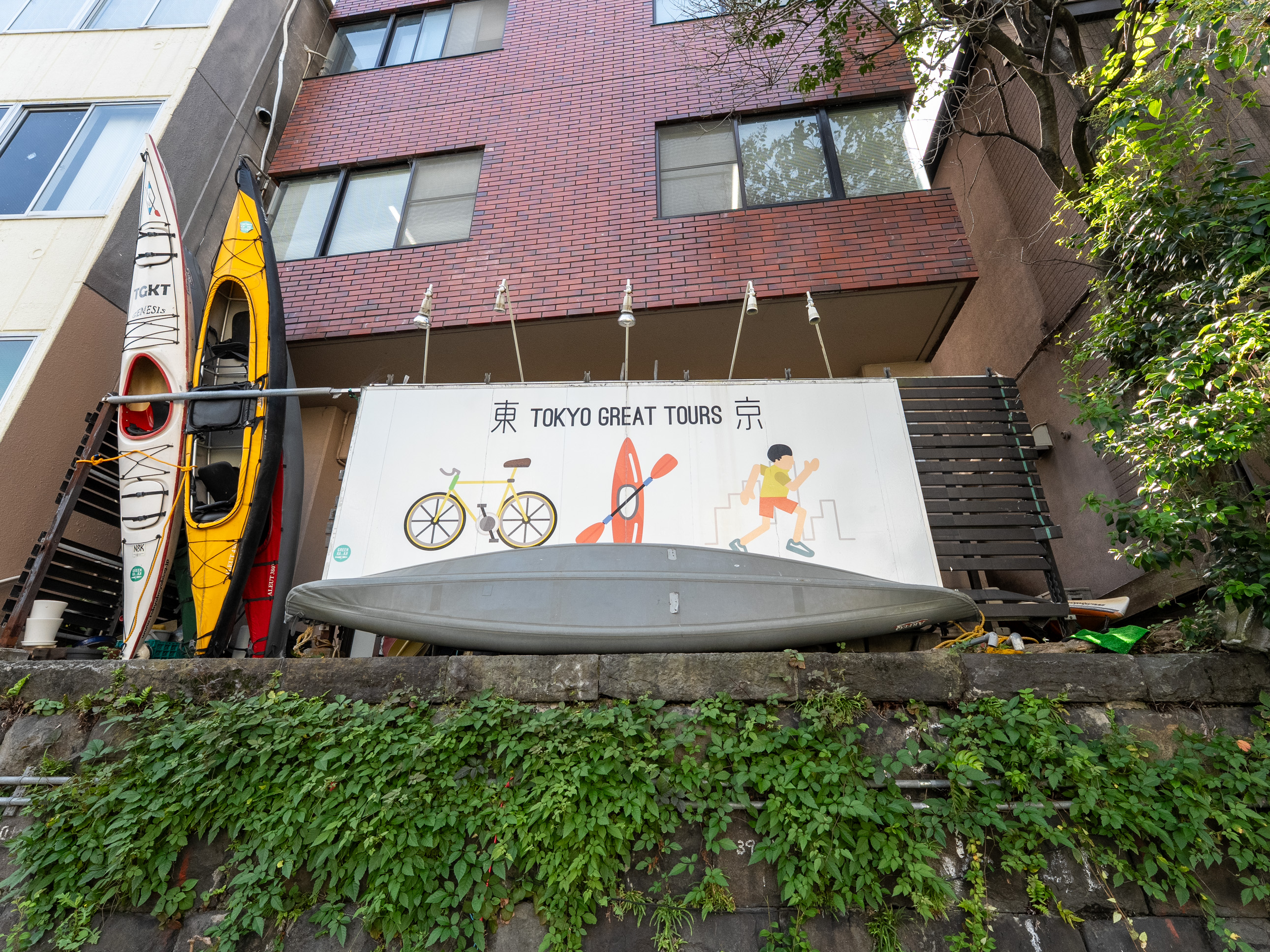 トラベルニュース社