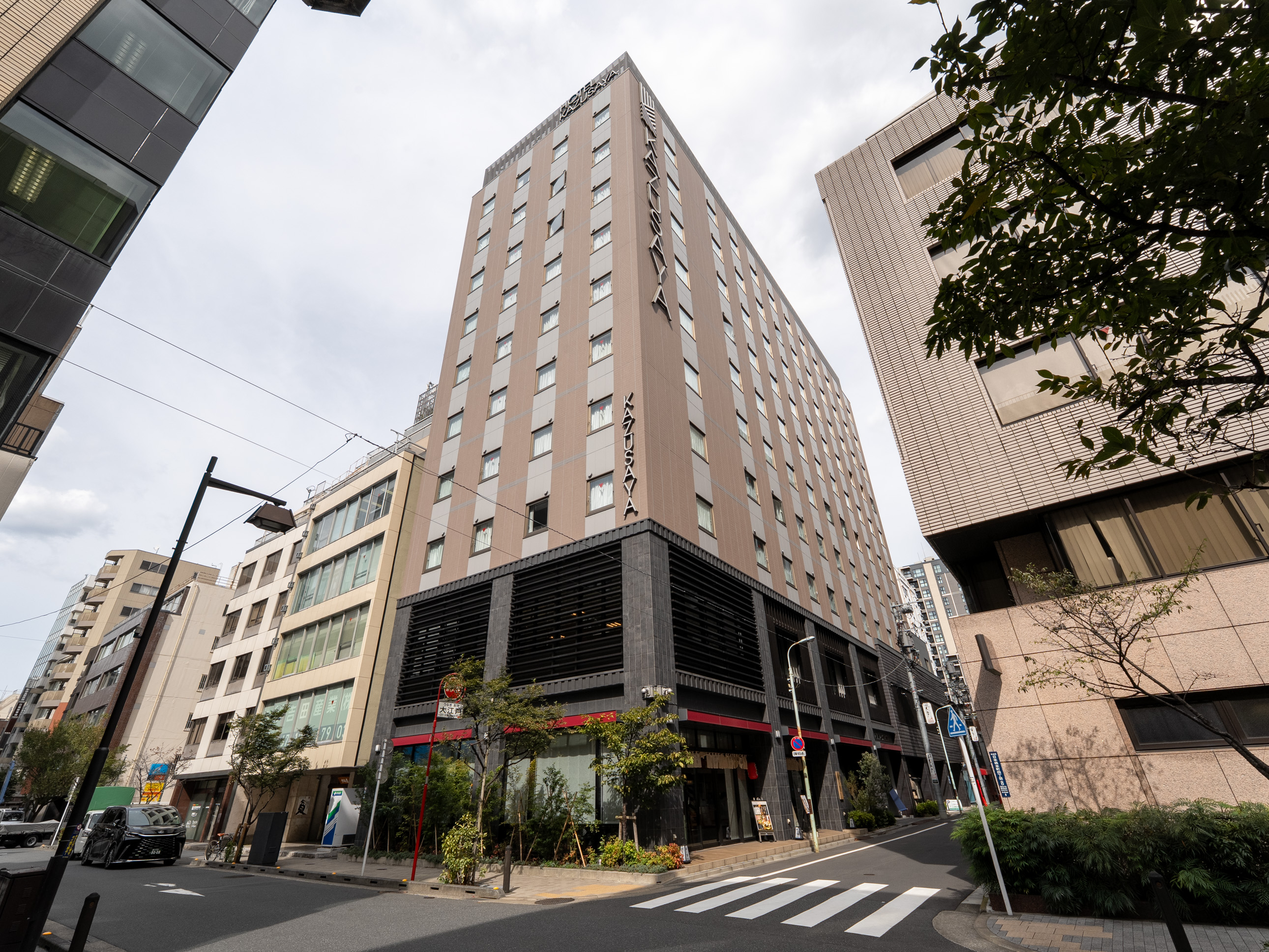 ホテルかずさや